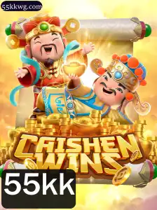 Explorando Caishen Wins: Diversão e Recompensas no Mundo dos Jogos Online