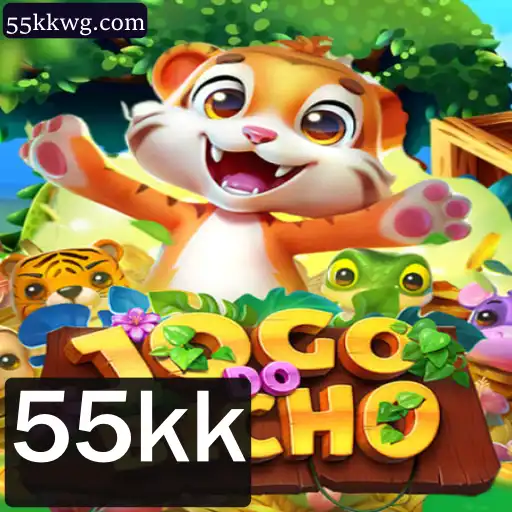 JOGODOBICHO: Entendendo o Jogo e suas Regras