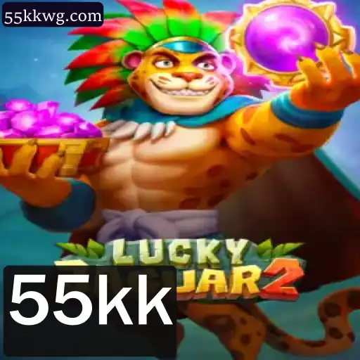 Explorando o Mundo de Luckyjaguar2: Aventura e Estratégia no Universo de 55kk
