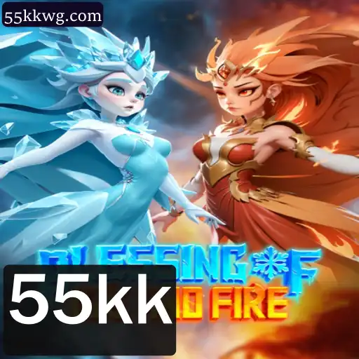 Blessing of Ice and Fire: Uma Imersão no Novo Mundo dos Jogos
