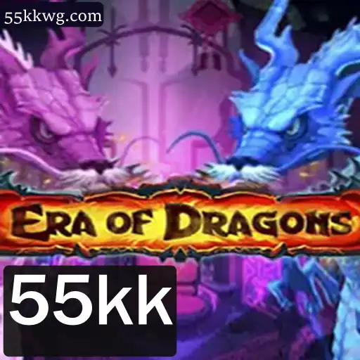 EraOfDragons: Descubra o Mundo Épico dos Dragões e a Estratégia por Trás dos 55kk