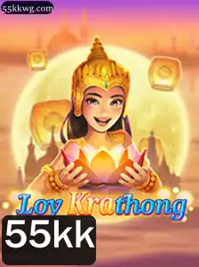 Descubra o Mundo Fascinante de LoyKrathong: Um Jogo de Estratégia Inovador com ênfase em 55kk